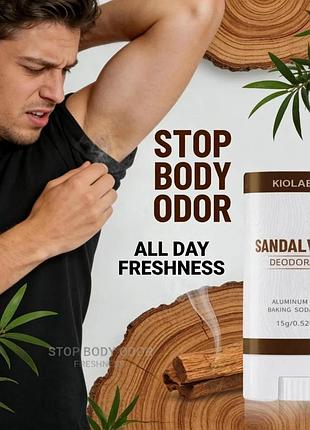 Натуральный твердый дезодорант kiolabo deodorant (аромат sandalwood / сандаловое дерево)