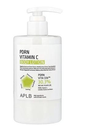 Лосьйон aplb pdrn vitamin c зволожує, пом’якшує та підтримує пружність і сяйво шкіри тіла.