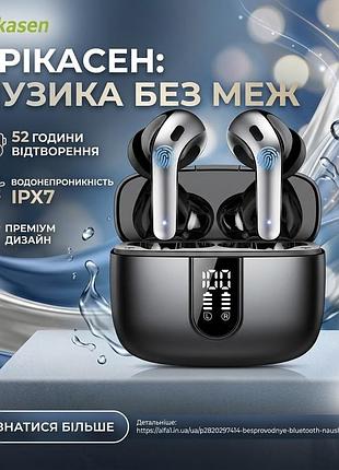 Бездротові bluetooth-навушники arikasen, 52 години відтворення, водонепроникність ipx7