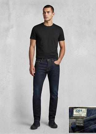 Джинси від бренду g-star raw 3301