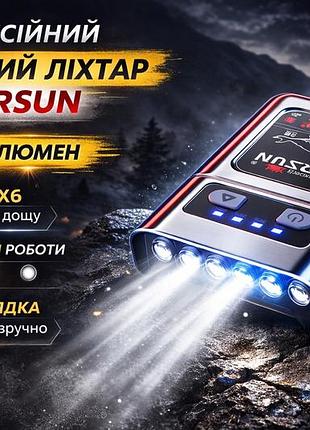 Мощный светодиодный налобный фонарик warsun с большим радиусом действия