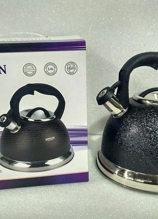 Чайник со свистком bohmann bh 9903 3 л.