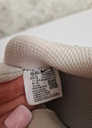 Кросівки nike 6