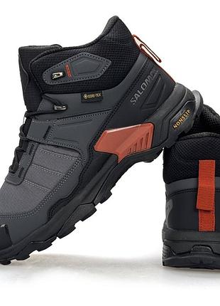 Чоловічі кросівки salomon x ultra 4 mid fur grey black orange
