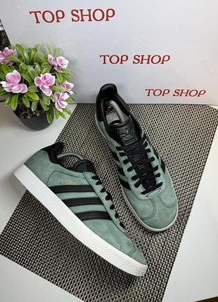 Оригинальные кроссовки adidas gazelle