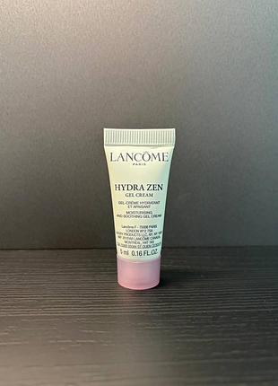 Lancôme hydra zen gel cream 5 мл — зволожувальний крем-гель для обличчя, оригінал