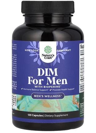 Dim для чоловіків із bioperine®, 120 капсул