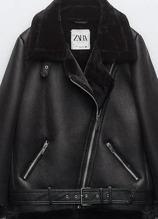 Дублянка zara