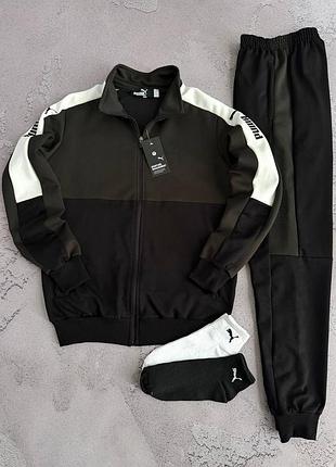 Спортивний костюм puma: кофта штани 2 пари шкарпеток у подарунок!