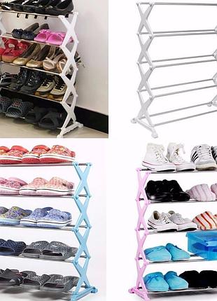 Потсставка,органайзер для взуття на 15 пар amazing shoe rack art-2615 (24 шт.)