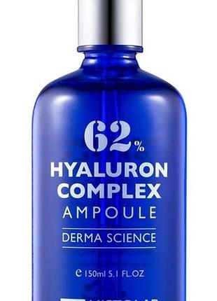 Histolab hyaluron complex 83%