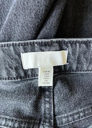 Жіночі джинси h&m 7