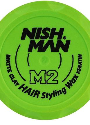 Паста для волос nishman m2 30ml100ml