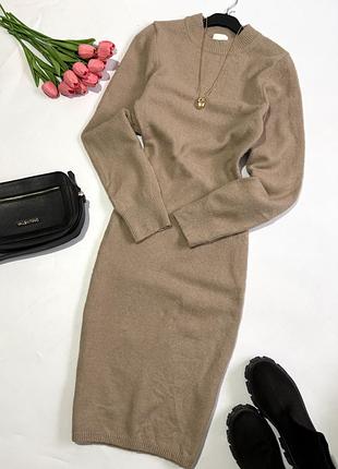 Стильна вʼязана сукня міді h&m