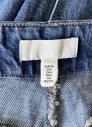 Жіночі джинси h&m 7