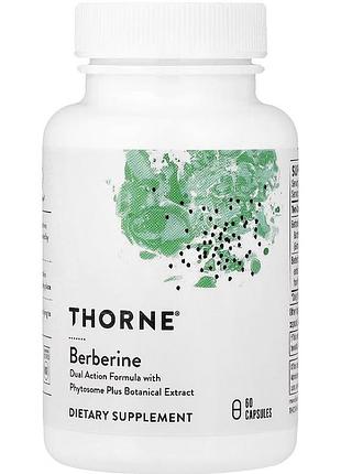Берберин, 60 капсул