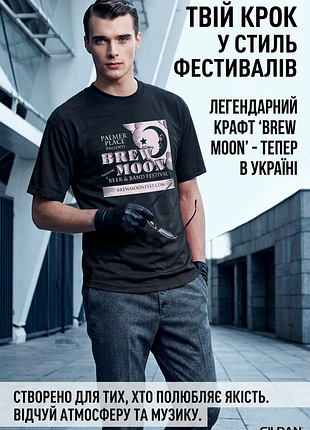 Футболка нова  , принт xl.