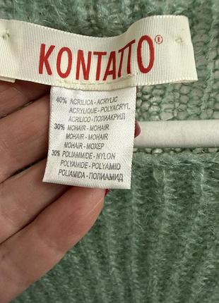 Мохерова кофта kontatto