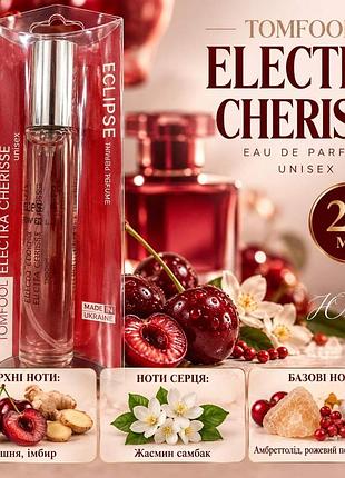 Tomfool electra cherisse (electric cherry tom ford) 20 ml