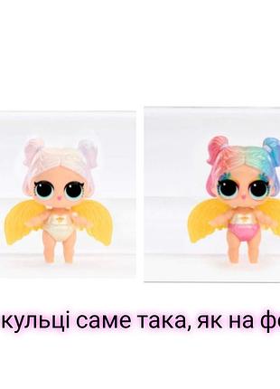Лялька lol surprise eye spy lil rainbow q.t. series baby sisters color change загадкові сестрички 542605