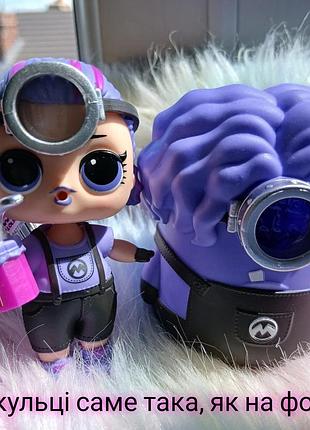 Лялька lol l.o.l. surprise savvy b.b. серії loves minions tots міньйон посипака 542728