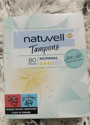 Немецкие гигиенические тампоны natuvell tampons normal, 80 шт.