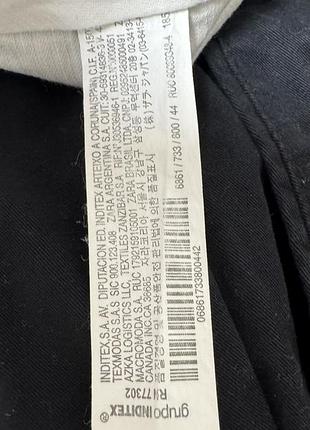 Брюки мужские zara 6