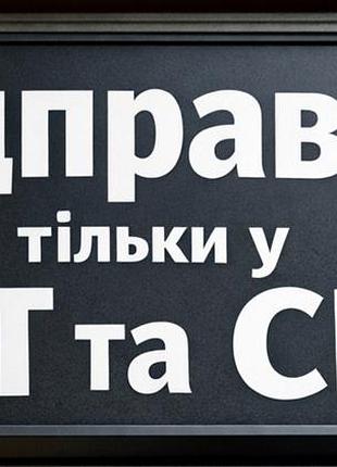 Міні табурет (підставка) із масиву дерева 6