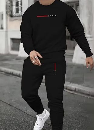 Спортивний костюм чоловічий paris чорний повсякденний xxl