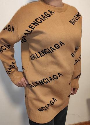 Новий оверсайз-светр balenciaga allover logo у бежево-коричневому (кемел) кольорі .л