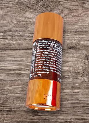 Clarins автозасмага для обличчя. 4