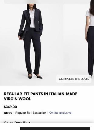 Новые.штаны из шерсти брендовые hugo boss regular-fit pants in italian-made virgin navy deep dark оригинал.из свежих коллекций