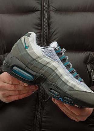 Nike air max 95 grey blue