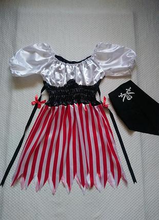 Карнавальное платье пиратки m/l/xl размер