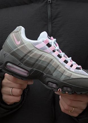 Nike air max 95 grey  lack rose