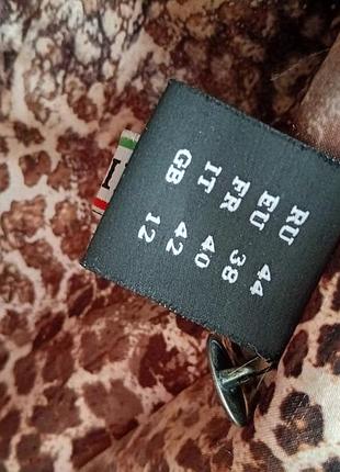 Плащ з натуральної шкіри 7