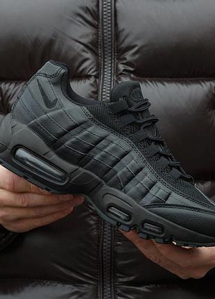 Nike air max 95 black