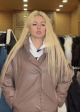 Куртка демі жіноча