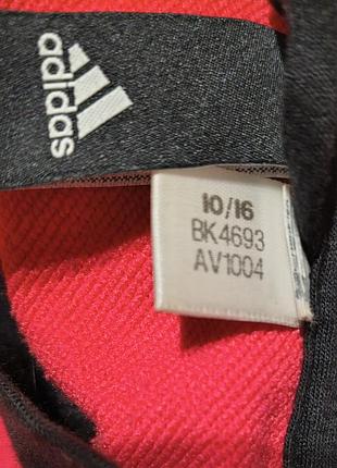 Кофта спортивна adidas 8