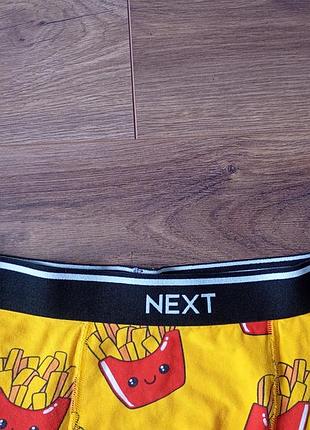 Брендовые боксеры next. 4