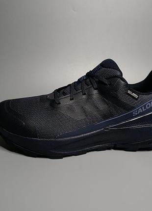Кросівки salomon elixir tour waterproof (43,44) оригінал!