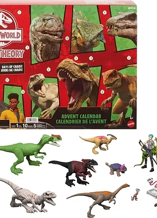 Адвент календар динозаври jurassic world chaos theory advent calendar (jgm17)