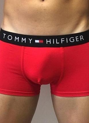 Мужские трусы боксеры хлопка 48-50