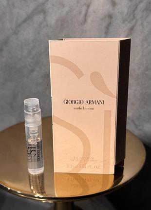 Пробник парфумерної води giorgio armani si nude bloom оригінал