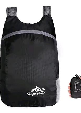 Ультралегкий складний рюкзак vanaheimr (casual daypacks) 🎒✨