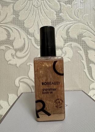 Олія для тіла з шимером ro beauty