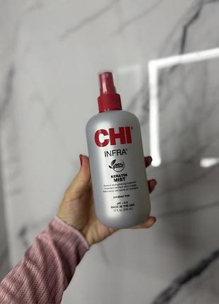Кондиціонер незмивний зміцнюючий для волосся chi infra keratin mist 355 мл