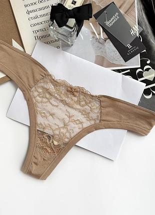 Чарівні трусики бежеві з мереживом intimissimi
