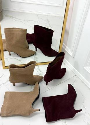 Стильні жіночі ботильйони у бежевому та бордовому кольорі ❤️😍