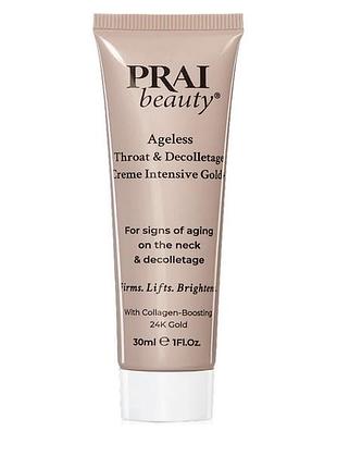 Prai beauty ageless intensive gold+ — крем для шиї та декольте з 24-каратним золотом, 30 мл